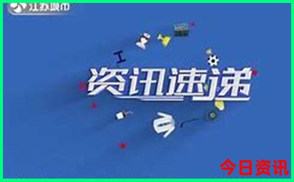 过年适合去哪里旅游